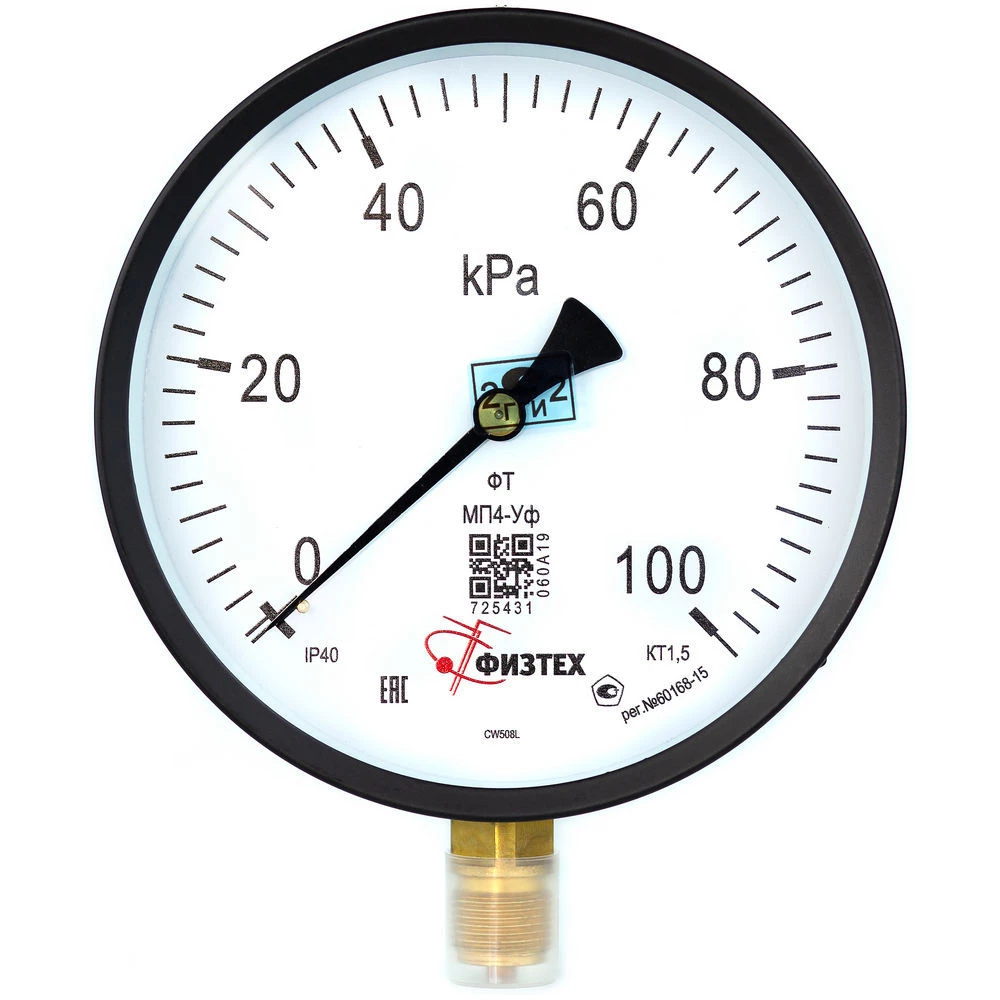 Манометр ФИЗТЕХ МП4-Уф 0-100 кПа IP40, общетехнический 160 мм, резьба М20х1.5, класс точности - 1.5, радиальный штуцер