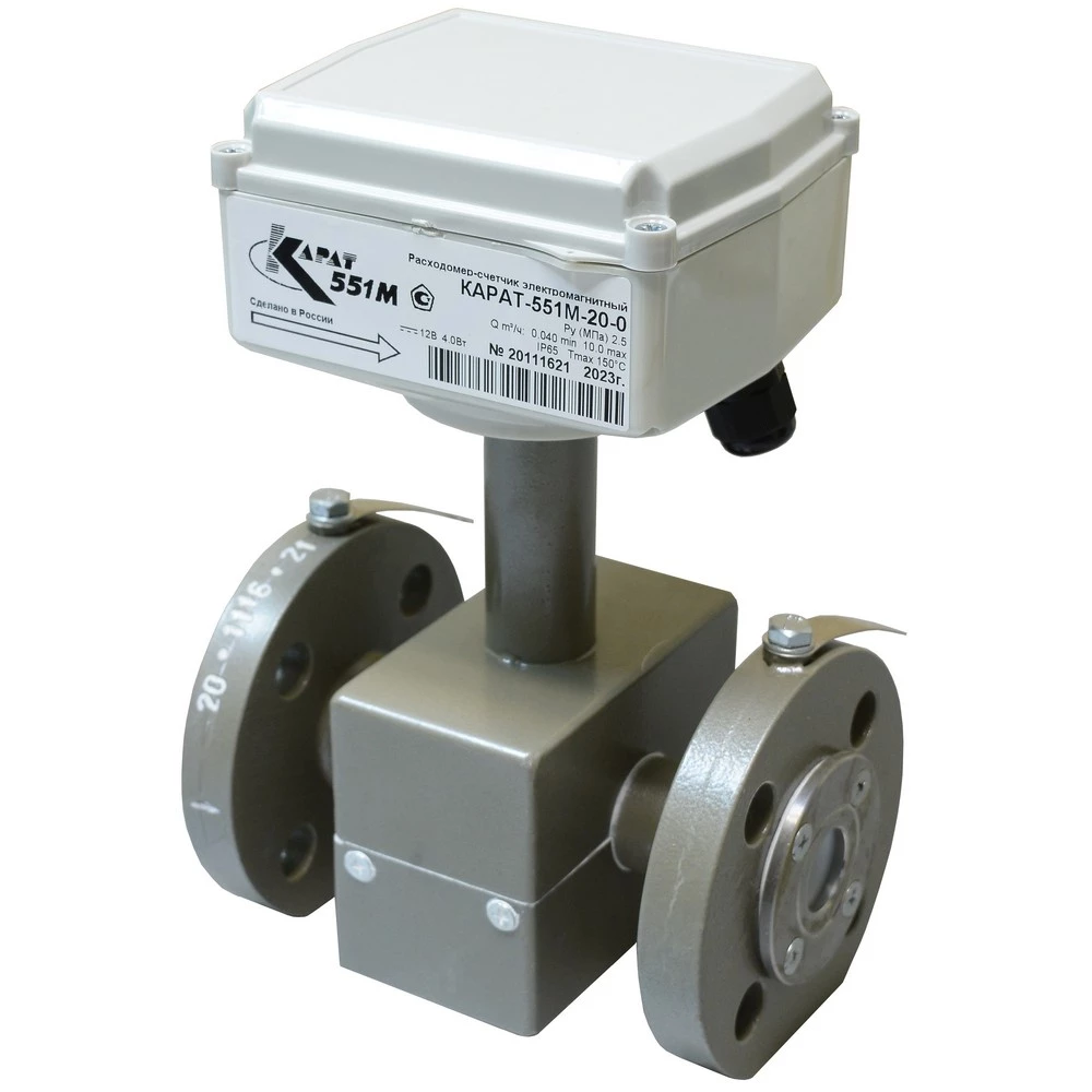 Расходомер-счетчик электромагнитный КАРАТ-551М Ду50 Ру25 фланцевый, номинальный расход - 37.5м3/час, интерфейс RS-232, RS-485, индикация